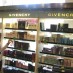 Givenchy консультация по ароматам